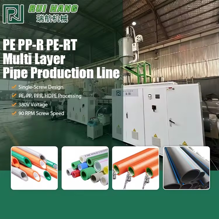 Multi-layer Hdpe Pipe Machine 20-110mm Bearing-equipped Extrusion Line Multilayer Pp Pipe Extrusion Line