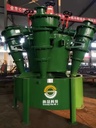 Hydrocyclone - Low Energy Consumption - High Processing Capacity Environmental Protection, Long-lasting Corrosion Resistance