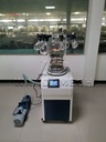 High Performance Energy Saving Desktop Vegetable Fruit Snack Processing Equipment Laboratory Vacuum Freeze Dryer