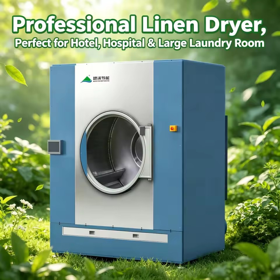 Rapid Drying Heat Pump Dryer Uniform Heating No Damage to Clothes & Textiles