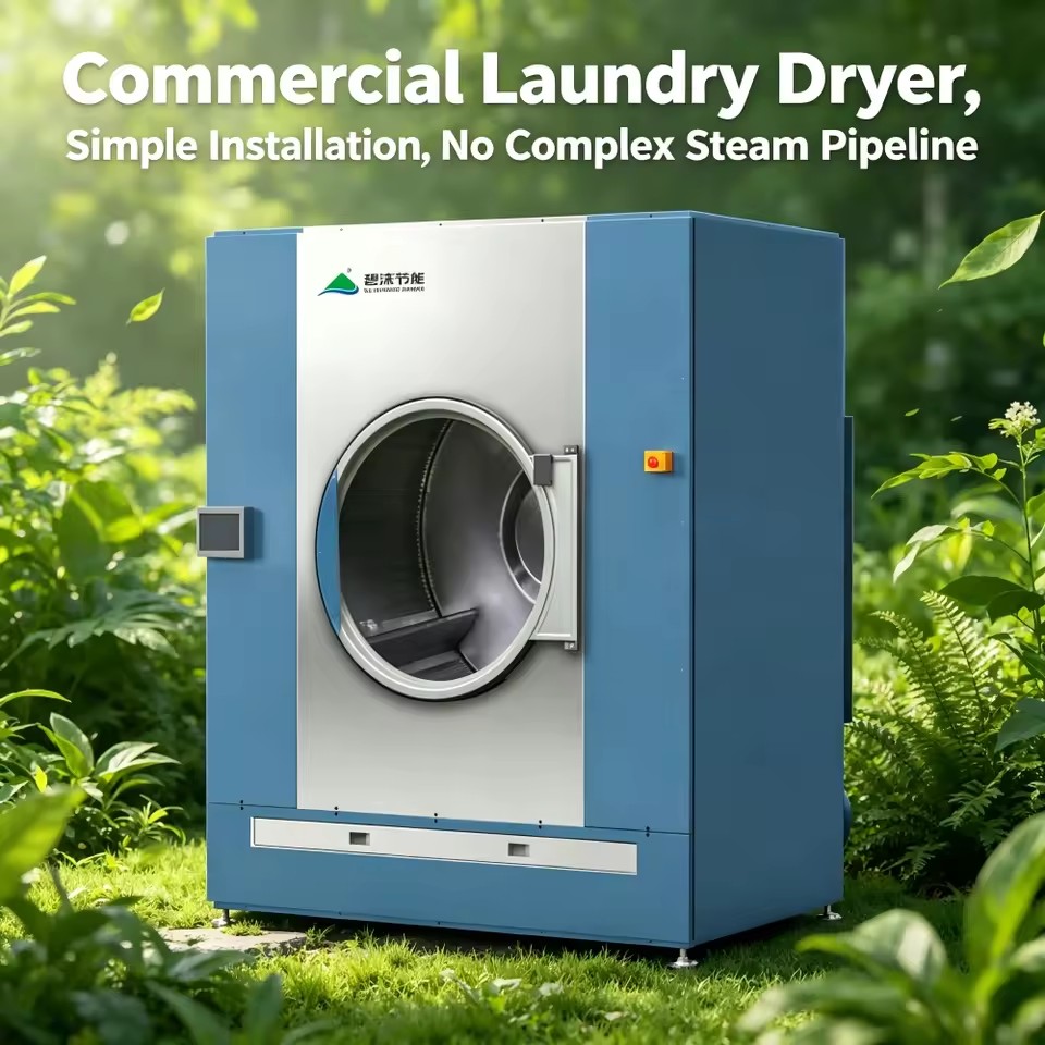 School Uniforms & Underwear Drying Machine Large Capacity Industrial Heat Pump Dryer