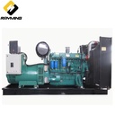Best Price Famous 50kw Electricity Generator 62.5 kva Weichai Engine Generators Set 3 Phase Electric Power