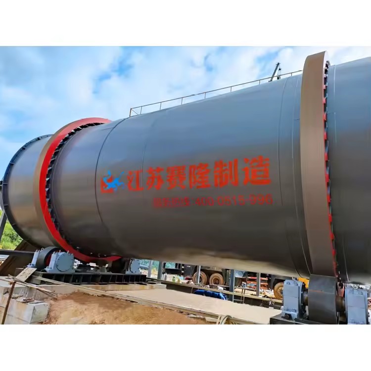Rotary Drum Dryer Machine Large Capacity High Efficiency Energy Saving Rotary Drying Equipment for Food Processing Orange Peel