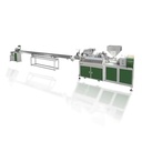 Plastic Synthetic Rattan Filament Extrusion Equipment Screw Motor/Engine for Outdoor Furniture PP PE Wicker Strip Manufacturing