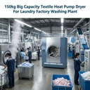150kgs Washing Plant Special Drying Equipment Heat Pump Garment Dryer High Efficiency
