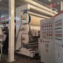 Brand PVC Filament & Wire Making Machine up to 4000mm Width Low Energy Consumption CE Certified Model JD4000