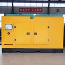High QualitySilent Container Silent Type Electricity Diesel Generator Generation Set With Diesel 100Kw for Sale