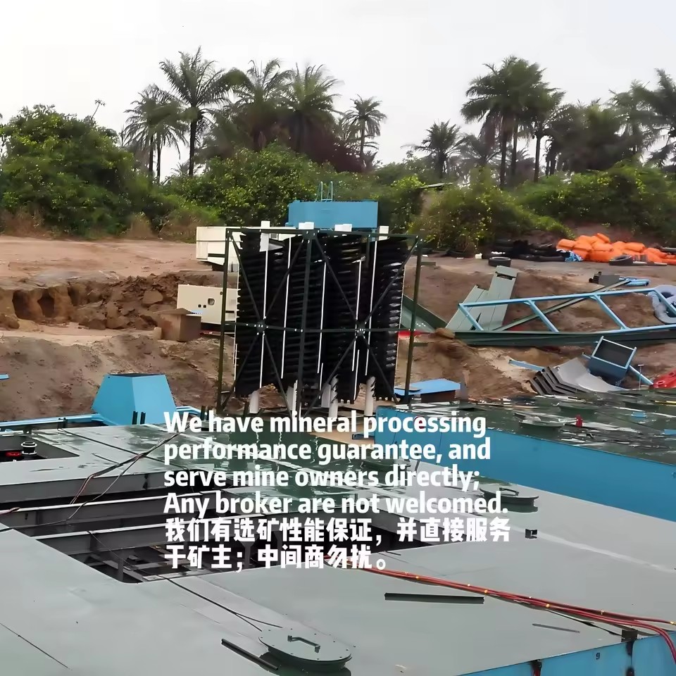 Gold Tailing Energy-Saving Chute, Low-Consumption, Cost & Efficiency Upgrade