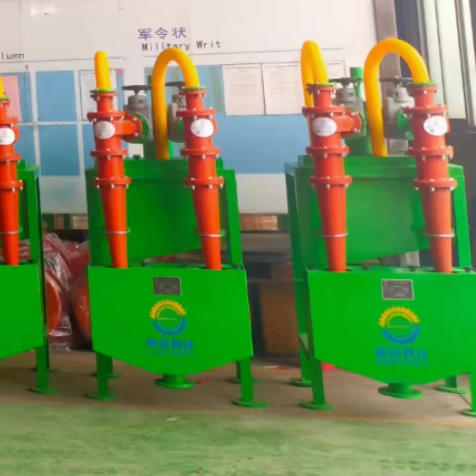 Hydrocyclone Low-power Energy-saving High Efficiency ISO CE Certified Space Shangpin Gold Mining Equipment
