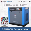 Stationary Electrical Industrial Compressor 10HP/7.5Kw Variable Frequency Screw Air Cooled Motor Engine