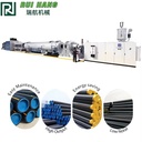 Drip Irrigation Plastic Pipe Production LineHDPE Plastic Tube Making Machineindustrial Pipe Extrusion Line