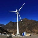 RY 50KW 80KW 100KW 200KW 500KW Free Alternative Energy Horizontal Wind Turbine Power Generator Produce Electricity System