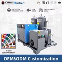 Permanent Magnet Variable Frequency Screw Air Compressor High Efficiency Low Noise Factory Use