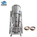 Energy Saving Fluid Bed Dryer Steam Heating Chemical Food Granule Dryer