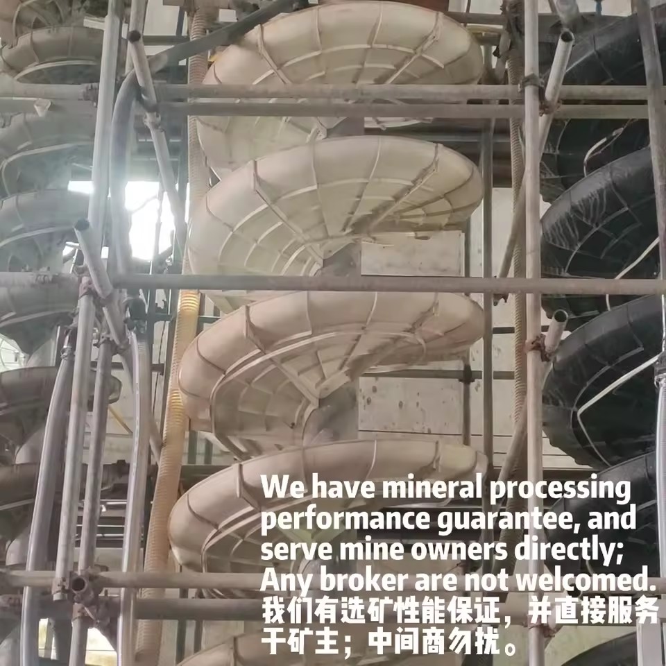 Gold Tailing Spiral Concentrator, Energy-Saving, High Gravity Separation Recovery Rate