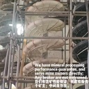 Gold Tailing Spiral Concentrator, Energy-Saving, High Gravity Separation Recovery Rate