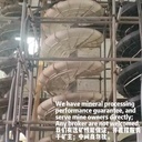 Energy-Saving Gold Tailing Spiral Concentrator, Gravity Separation, Reduce Operation Cost