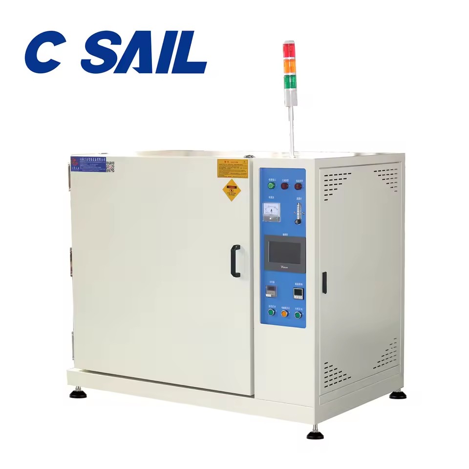 Industrial Non-oxidation Electric Energy Saving Hot Air Circulating Drying Oven Motor for LED Solid State Capacitor Water