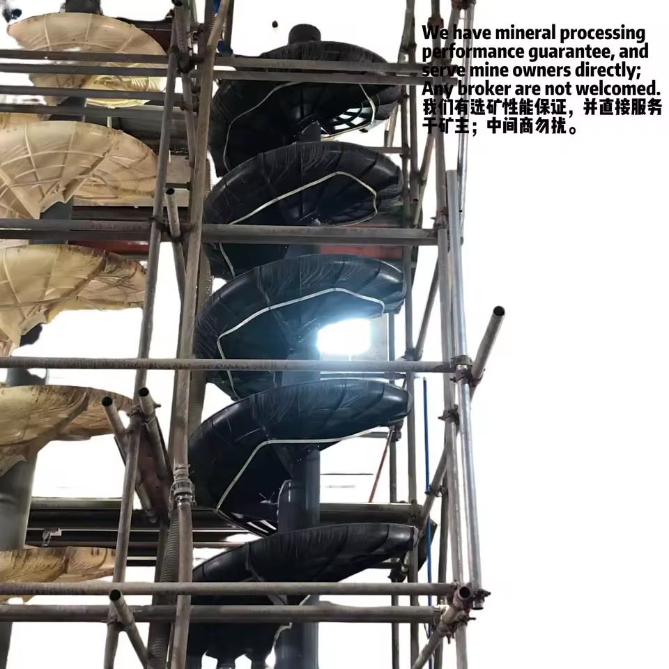 Energy-Saving High-Capacity Spiral Chute, Large-Scale Beneficiation