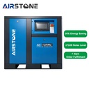 Rotary Screw Air Compressor Price Air-Compressor PMC 7.5KW 15KW 22KW Cement Processing