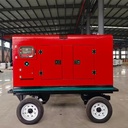 Off Grid Silent Trailer Diesel Generator Trailer Mount Genset for Remote Camp and Isolated Working Area Power Demand