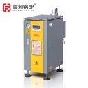 Small Portable 12-360KW Electric Steam Boiler Generator Low Pressure Automatic CE Certified Vertical Industrial Use Carbon Steel