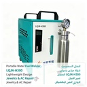 HHO Jewelry Welding Torch Oxyhydrogen Generator for Gold Silver Soldering & Melting