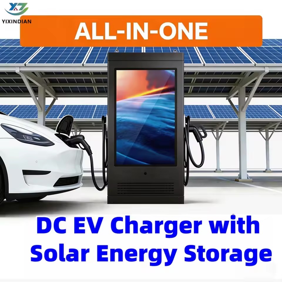 Solar Panels DC EV Off-Grid Fast Floor-Mounted Charger 60kW 80kW 120kW Energy Storage Power Bank Advertisement LCD
