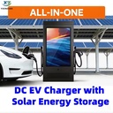 Solar Panels DC EV Off-Grid Fast Floor-Mounted Charger 60kW 80kW 120kW Energy Storage Power Bank Advertisement LCD