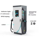 Commercial 60kW DC EV Fast Charger Station OCPP CCS/CHAdeMO/GBT Floor-Standing 220v Charging Pile Input New Condition