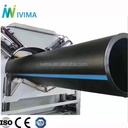 Customized Fully Automatic Energy Saving Continuous Running PE Plastic Tube Manufacturing Machine Line