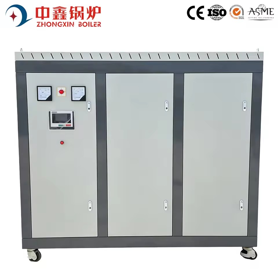 Fully Automatic Eco-friendly Low Cost 100kg/h Vertical Electric Heating Steam Generator for Soybean Processing