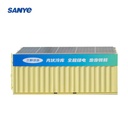20ft Solar Powered Cold Room Container High-Efficiency Blast Freezer Walk-in Freezer for Fish Meat Vegetable Storage