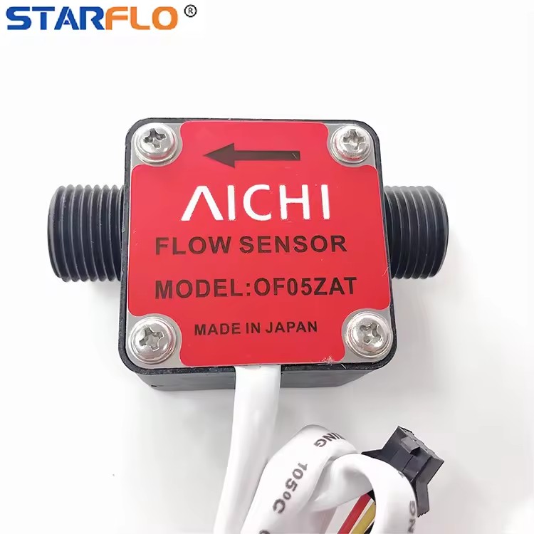 diesel Fuel Oil Flow Meter 3-300L/H Competitive Price Sea Water Flow Sensor