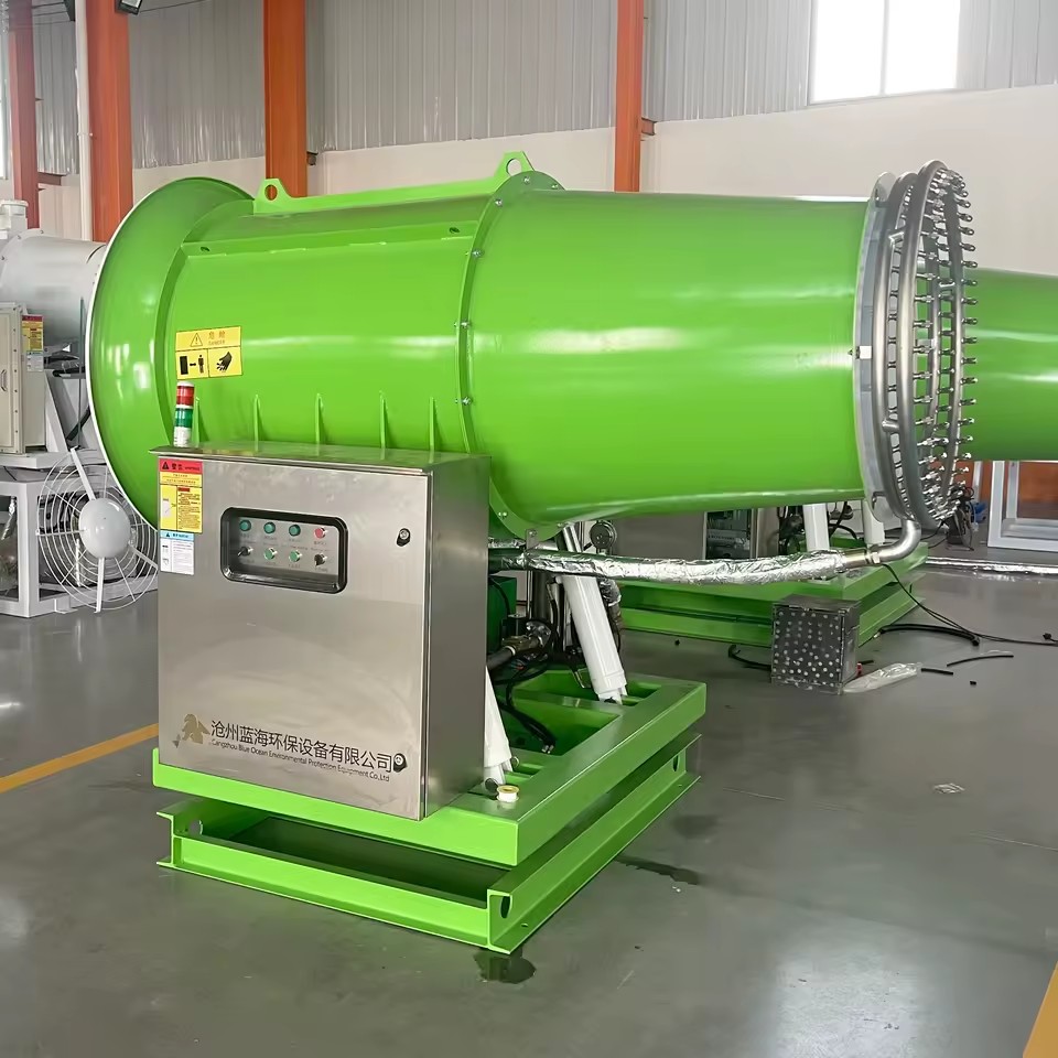 Port Dock Warehouse 80M Range Mist Cannon Dust Suppression Fog Machine with Electric PLC Control