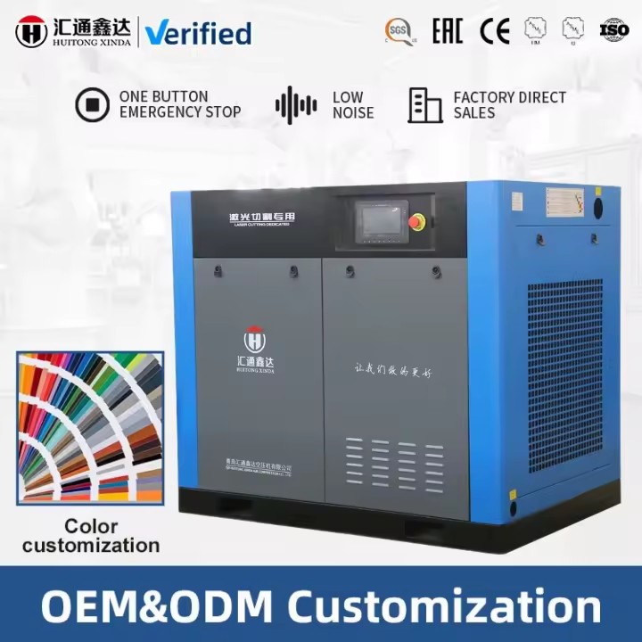 2026 Factory Wholesale Fixed Speed Rotary Screw Air Compressor for Manufacturing Industry