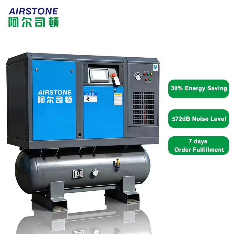 Airstone High Pressure 20HP 15KW 16bar PM VSD All in One Screw air Compressor With Refrigerated Dryer and Tank for Laser Cutting
