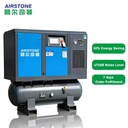 Airstone High Pressure 20HP 15KW 16bar PM VSD All in One Screw air Compressor With Refrigerated Dryer and Tank for Laser Cutting