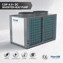 Air Source Heat Pump Multi protection Circuit Anti Aging Shell Reliable Performance for Mixed Use Commercial Zones