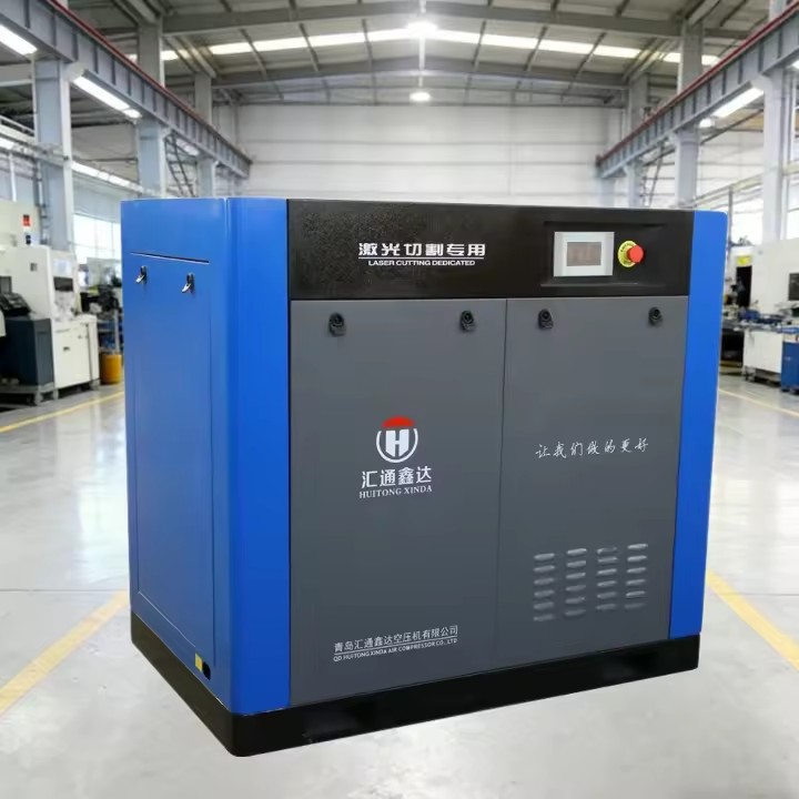Factory Price 45KW 60HP Permanent Magnet Variable Frequency Rotary Screw Air Compressor for Sand Blasting