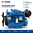 Yuchai YC6A200z-d20 Diesel Engine 132kW Generator Power Engine 1800RPM 50HZ/60HZ 6 Cylinder Industrial Diesel Engine