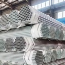 Seamless Stainless Steel Pipes