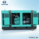 High Efficiency 5KVA Diesel Generator Silent Portable 24V Output for Camping Outdoor Power Supply Generator Set