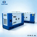 Three Phase Diesel Generator Set 1500RPM Maintenance Free 50Hz Low Noise for Factory Production Line