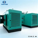 Professional Industrial Electric Generator Set 1500RPM 50Hz Water Cooled Easy Maintenance for Industrial Use