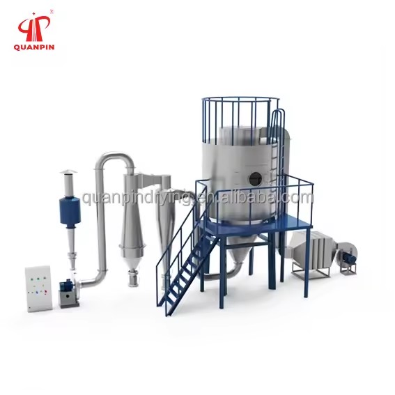 QUANPIN Factory LPG Model High Speed High Safety Centrifugal Aluminium Sulfate Spray Dryer with CE Food Processing PLC Gear