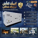 Generator Diesel 200kw 250kva 300kva 400kw 100kw 100kva 125kva Genset Silent Diesel Generators Set Diesel Generator Silent