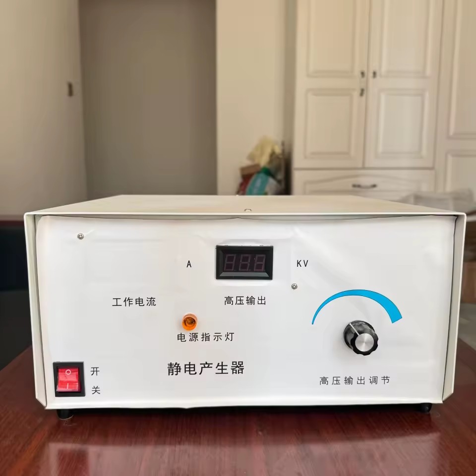 Simple Operation Low Noise and Low Power Consumption Stable Static Output Iml in Mold Label Electrostatic Generator