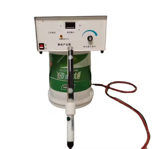 Manufacturer High Voltage Iml Static Charging Bare Electrostatic Generate