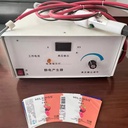 The IML Static Generator Is Used to Increase Static Electricity in IML.